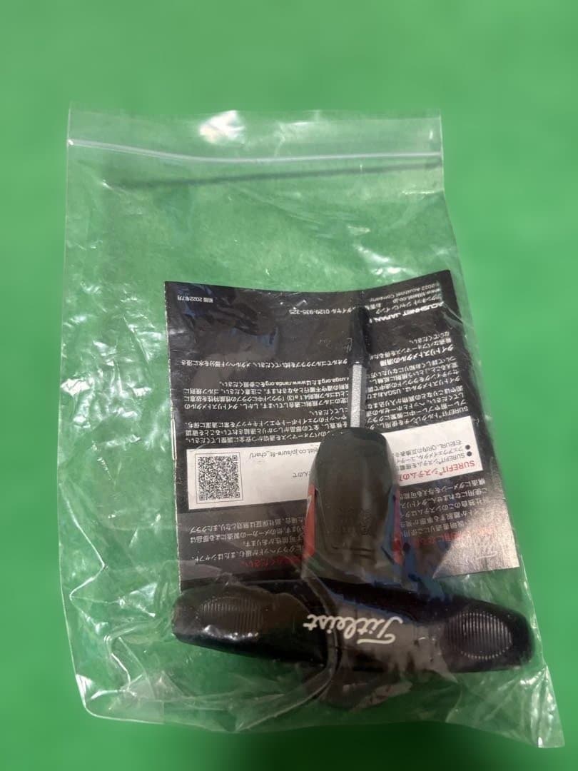 タイトリスト GT1 ドライバー 10度 Air Speeder 40 S