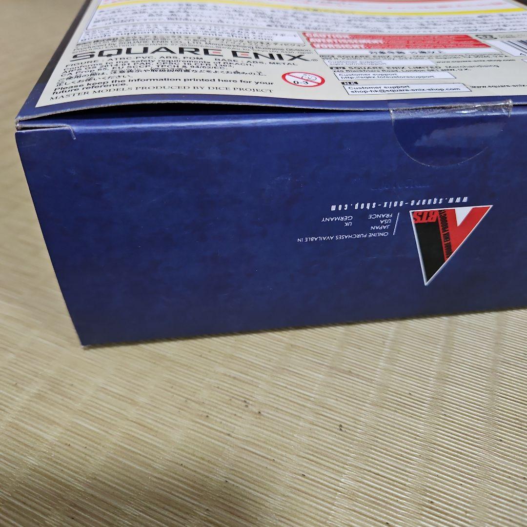 ドラゴンクエストXI ブリングアーツ ベロニカ & セーニャ フィギュア