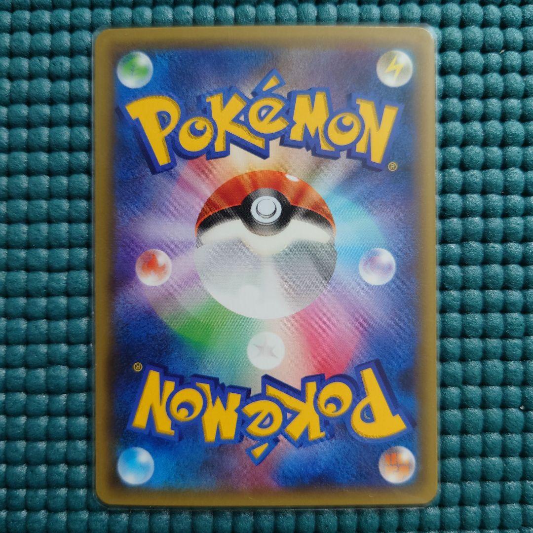 【美品】ポケモンカードゲーム XY SR RR R 1ED まとめ売り 12枚