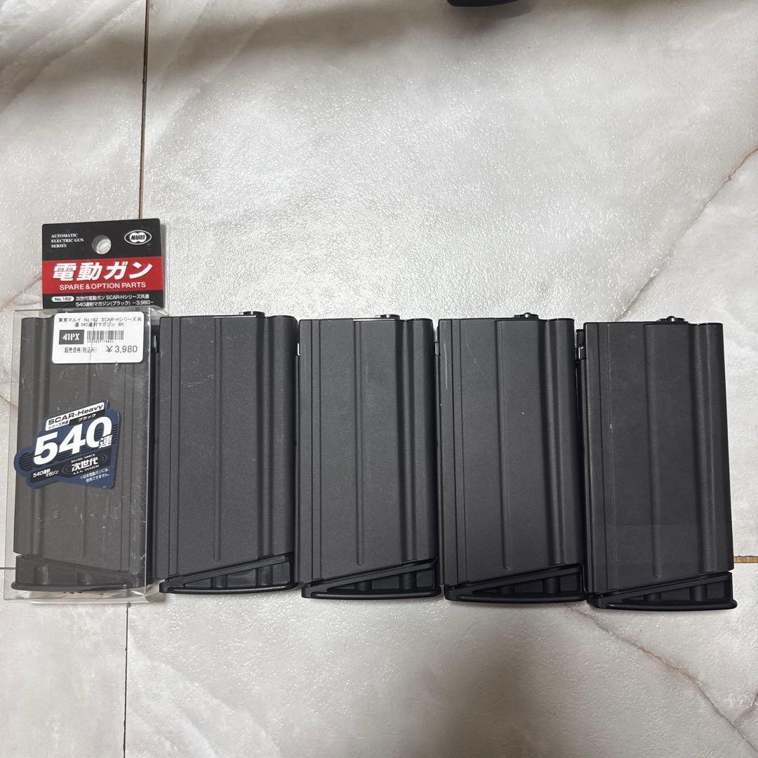 スカーH 次世代電動ガン　T字コネクター