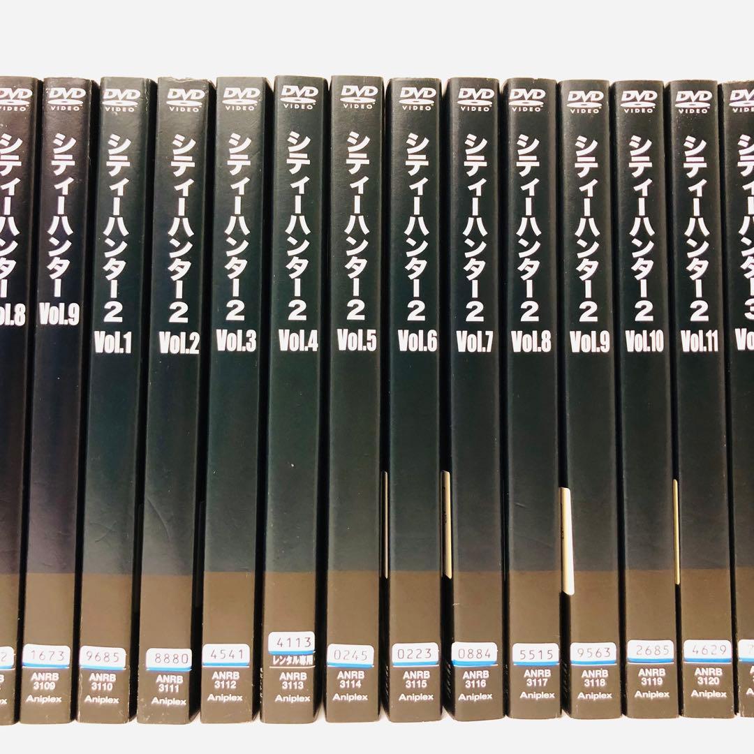 【1期～4期全巻】CITY HUNTER シティーハンター　DVD全巻セット