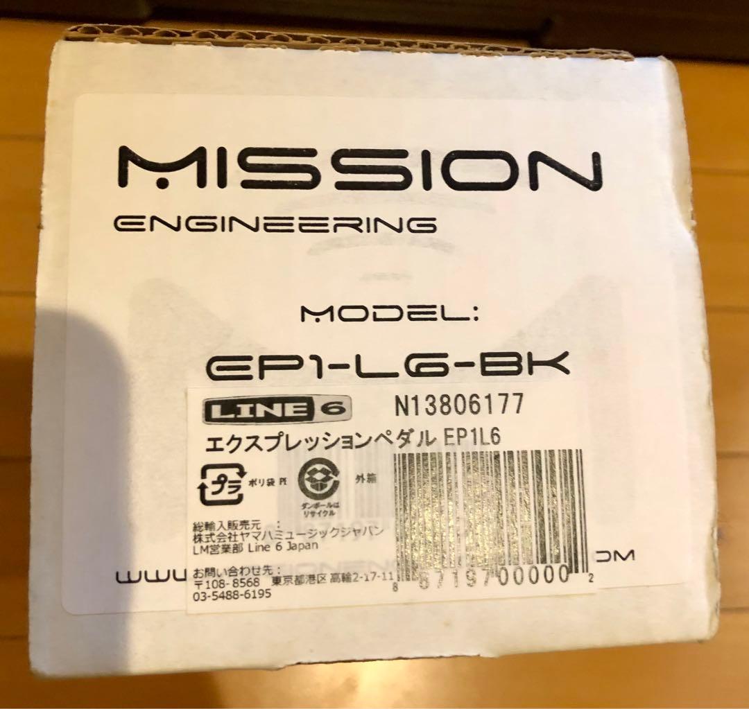 LINE6 Helix Floor+GATOR専用ケース+専用EXP ほぼ新品