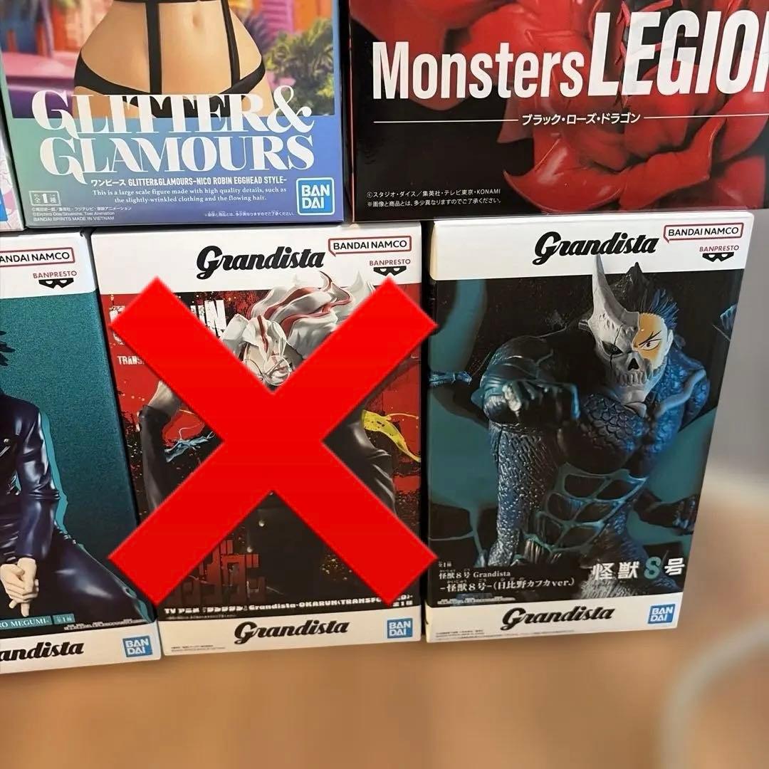 【未開封】ジャンプキャラクターフィギュア　まとめ売り！16体セット