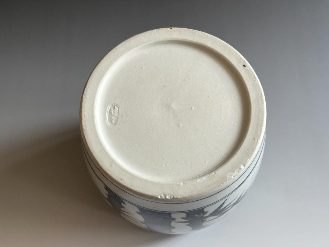 陽炎園　膳所焼　染付　竹の絵　水指　茶道具