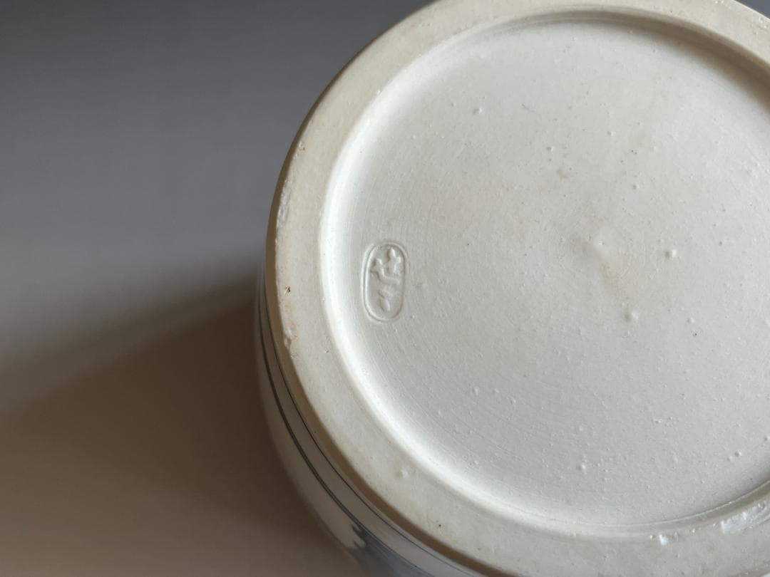 陽炎園　膳所焼　染付　竹の絵　水指　茶道具