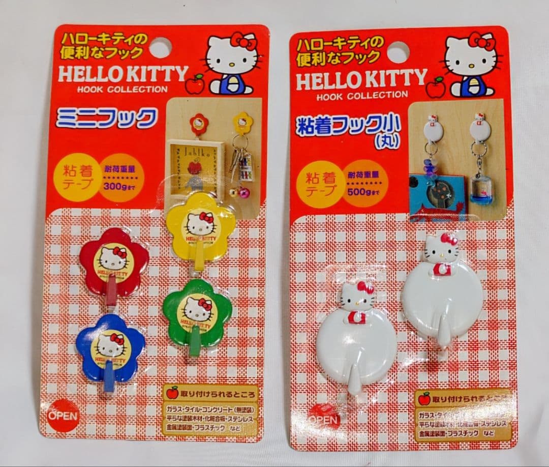 サンリオハローキティグッズ大量。