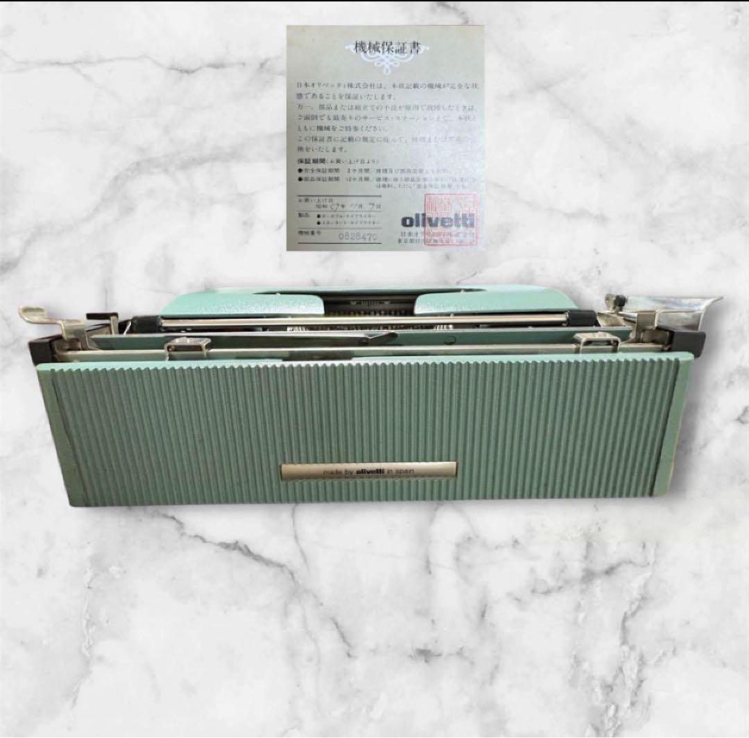 14〜22日限定グッチバッグ&美品　オリベッティOlivetti タイプライター