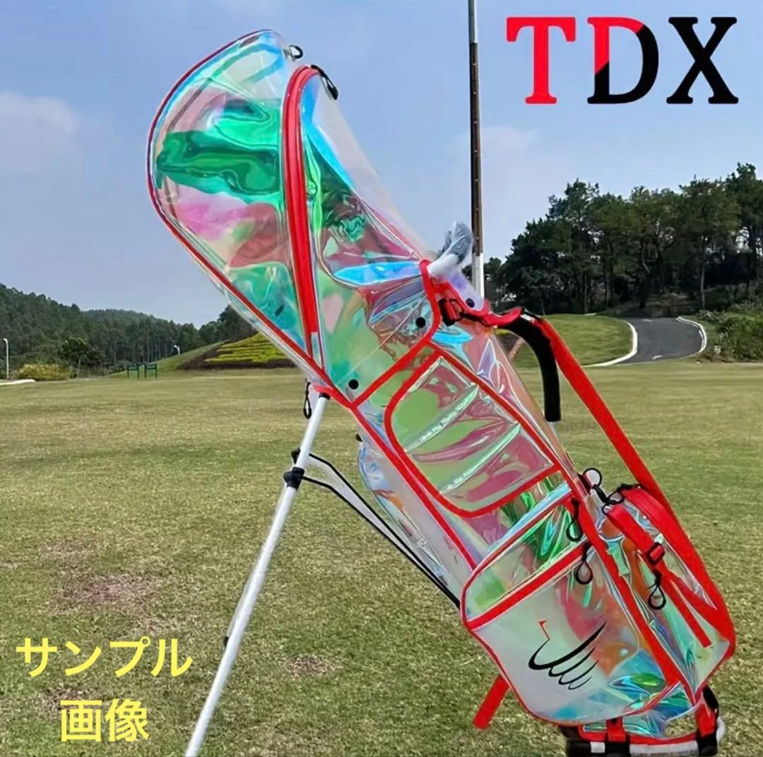 TDX スケルトン　スタンドキャディバッグ　新品　ゴルフバッグ　オーロラ　クリア
