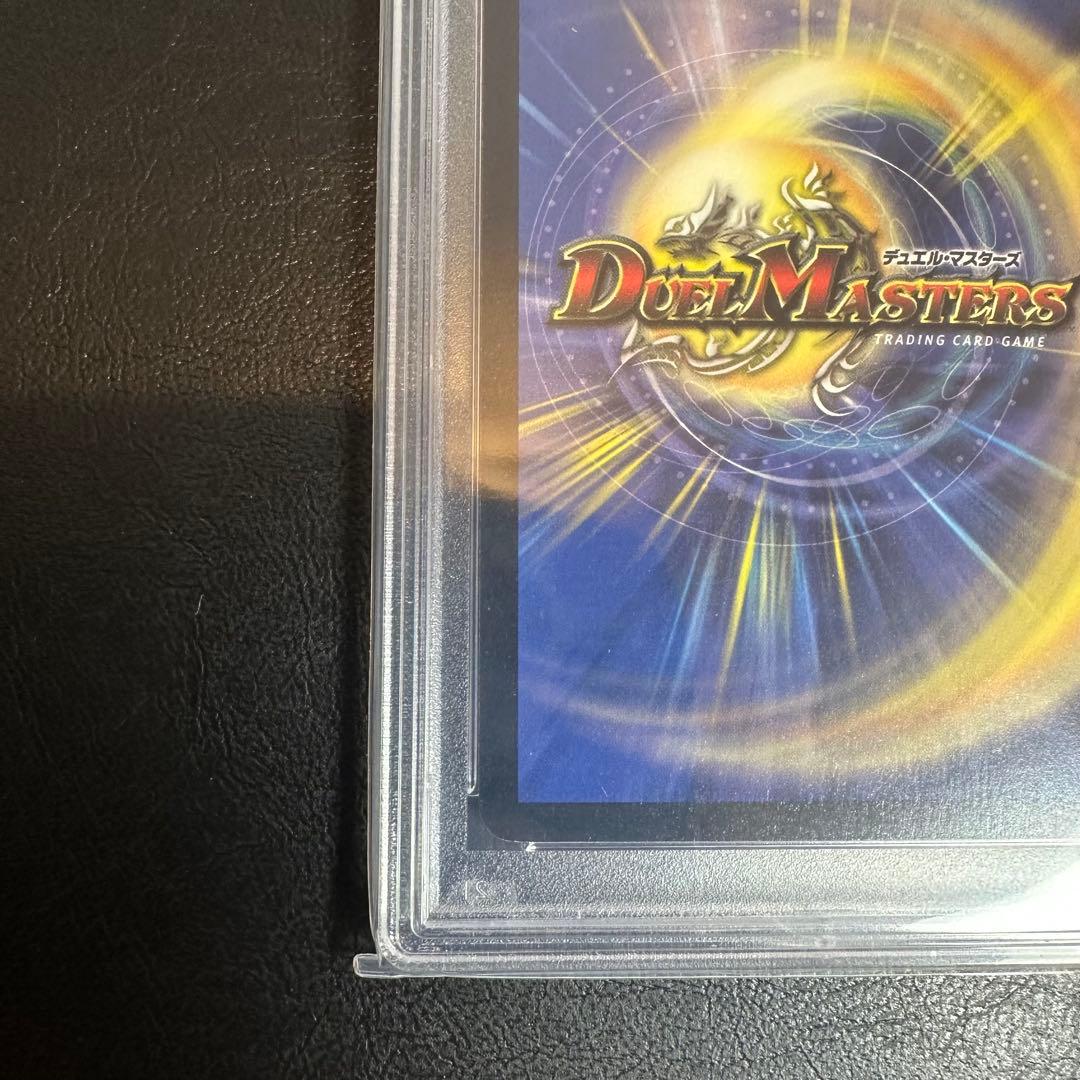 （PSA9）　光輪の精霊シャウナ　初期　スーパーレア