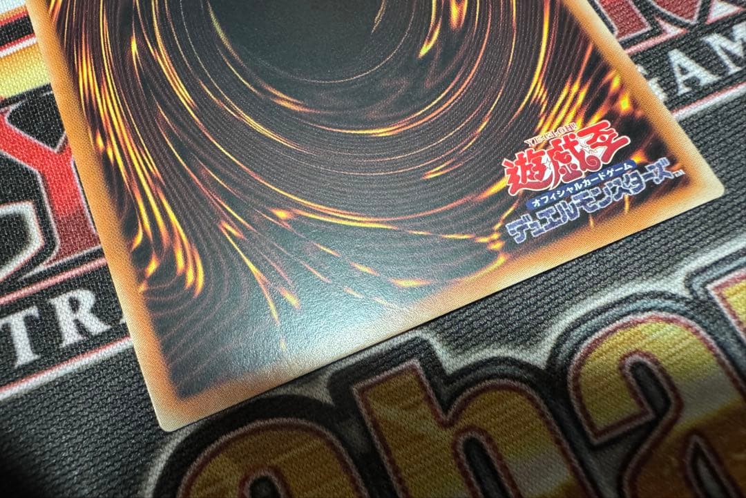 遊戯王　白き森　アザミナ　ディアベル　アジア　プリズマ　プリシクなど