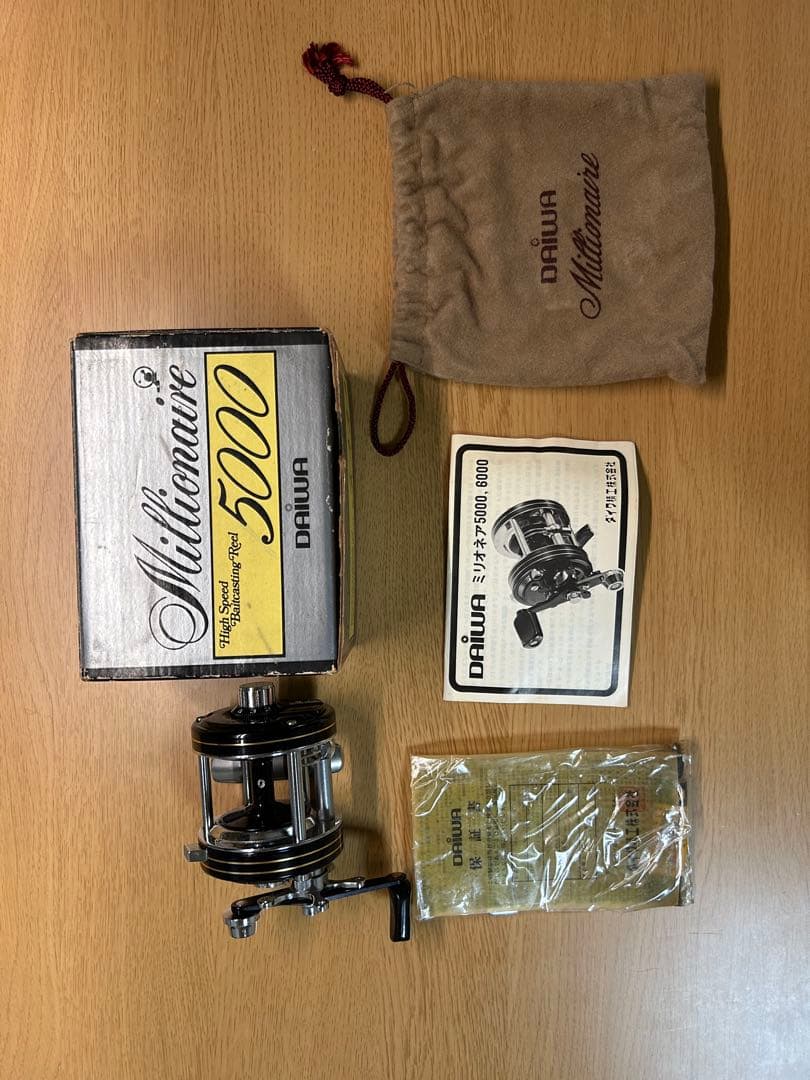 DAIWA ミリオネア 5000 箱付き 新品未使用 フル付属