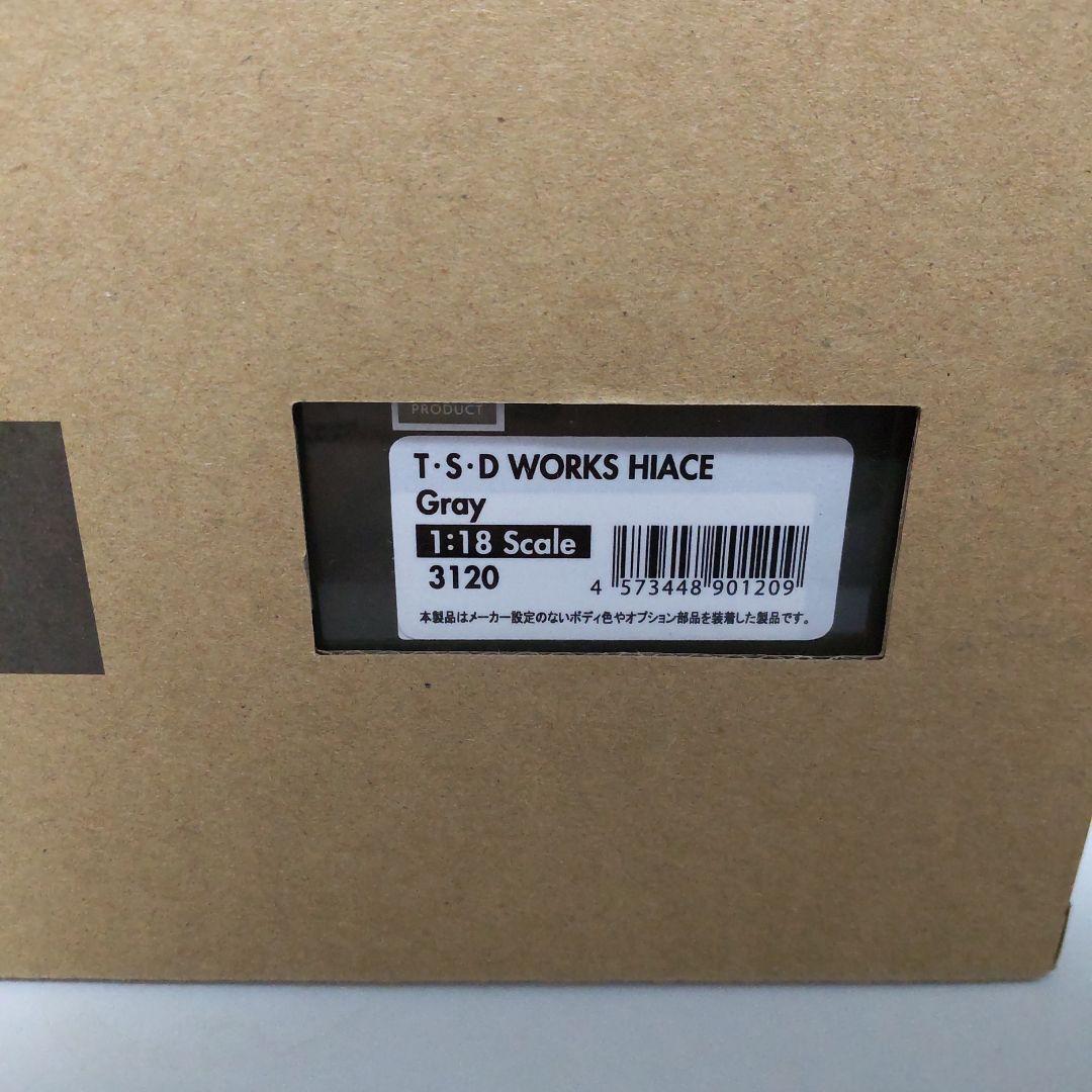 トヨタ ハイエース TSDワークス 1/18 イグニッションモデル