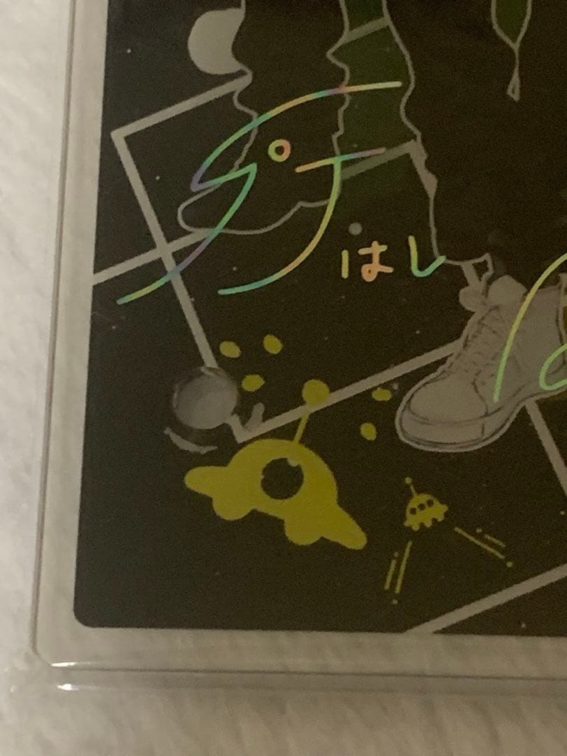 高田村　PUS、コラボカフェ等　グッズまとめ売り