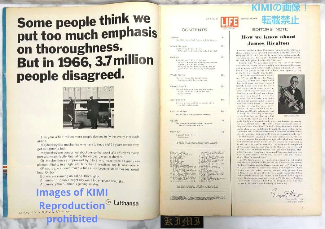 ライフ マガジン 1966 12月26日 昭和41年 LIFE Magazine