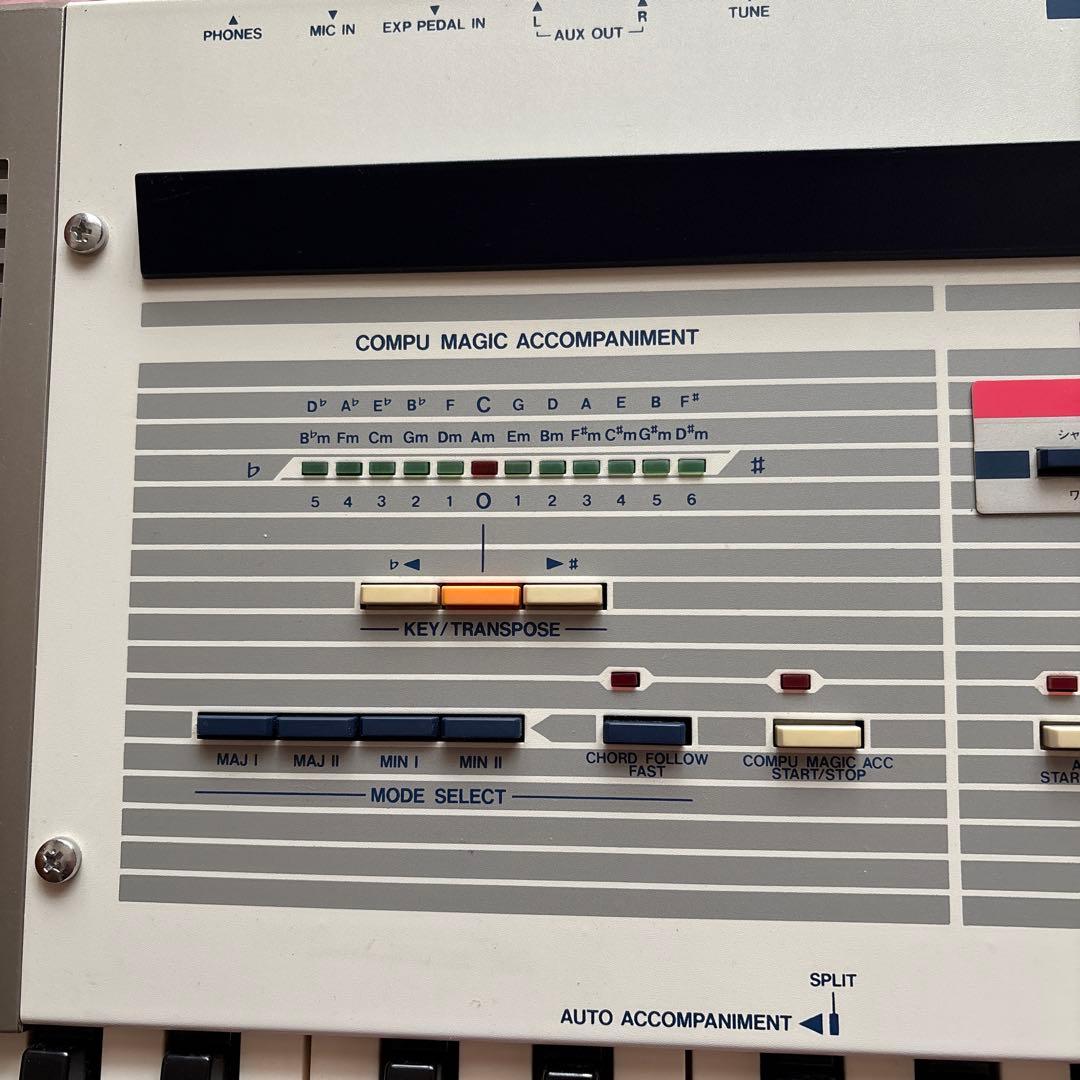 KORG シンセサイザー SAS-20 ビンテージ