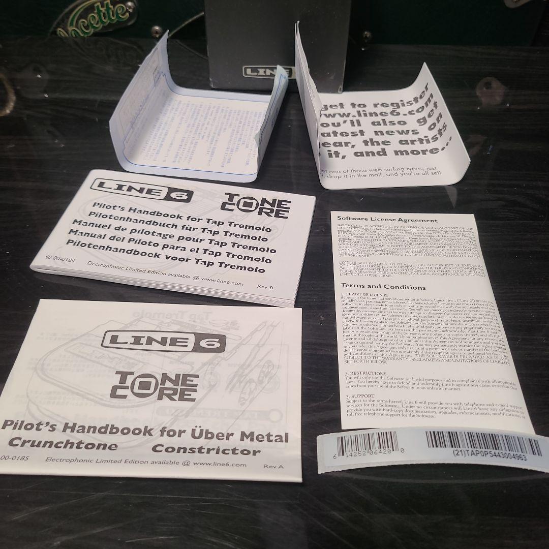 LINE 6 TAP TREMOLO ギターエフェクター