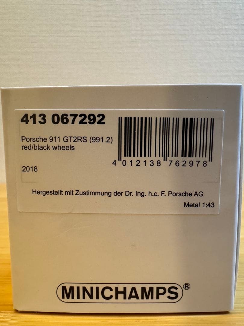 【MINICHAMPS】限定333台Porsche 911 GT2RS