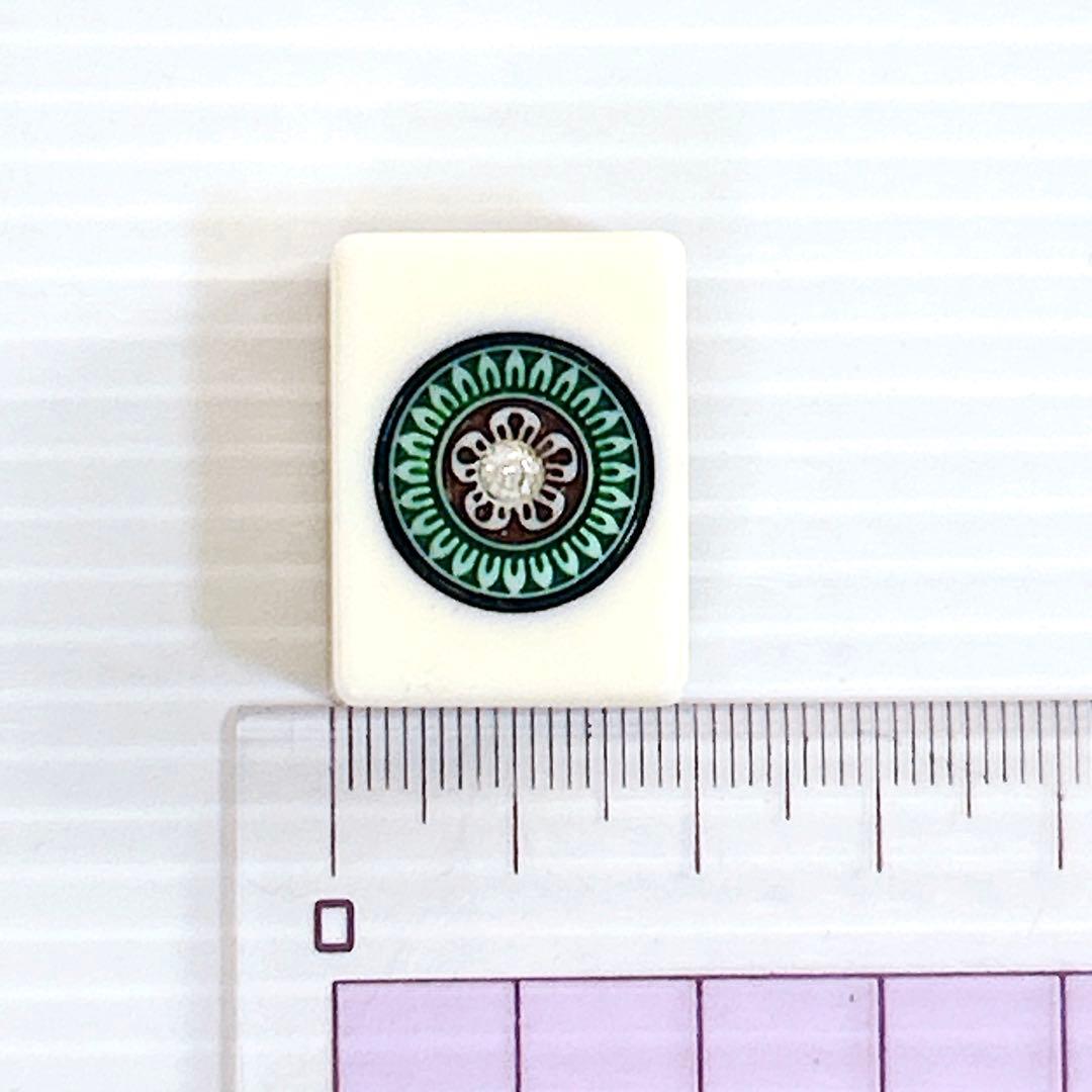 【希少】ミズノ丸一　ことぶき　竹牌　昭和　寿　高級　骨董品　付属品多数　レア