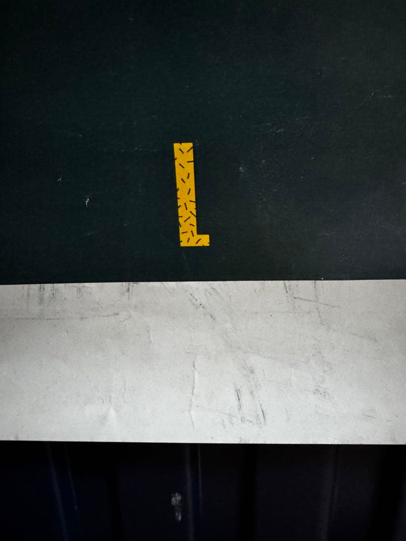 松永　真デザイン☆ Andre Gelpke☆大型ポスター☆レア品☆1985年