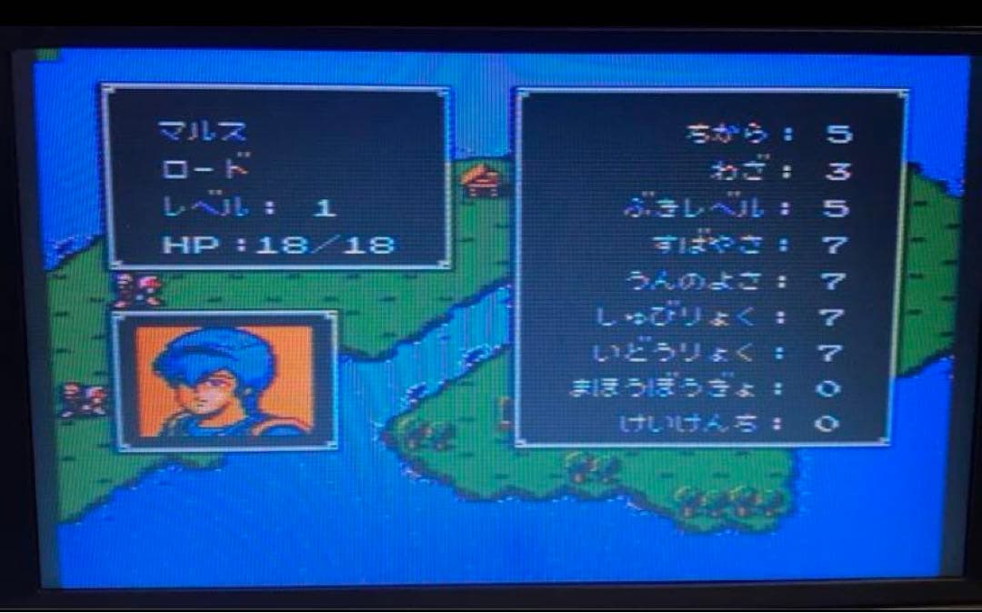 任天堂　ニューファミコン＆ホリコマンダー&カセット29本セット