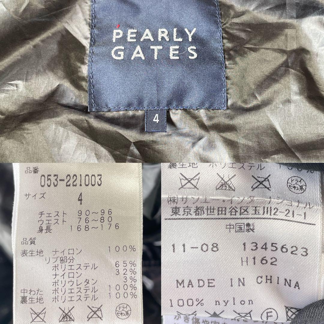 未使用級　パーリーゲイツ　中綿　ハーフジップ　刺繍ロゴ　ジャケット　キルティング