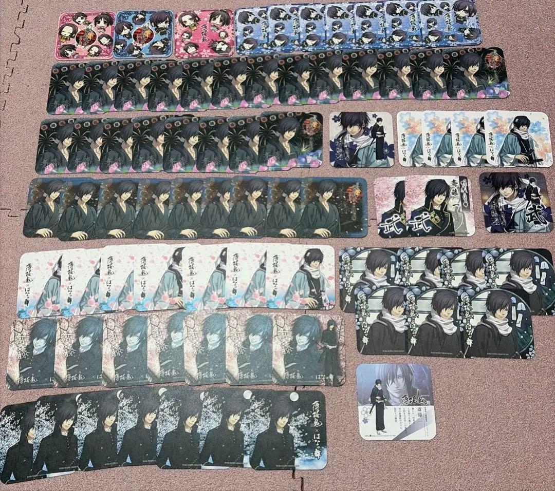 薄桜鬼 斎藤一 缶バッジ ゲームソフト アクリルキーホルダー その他