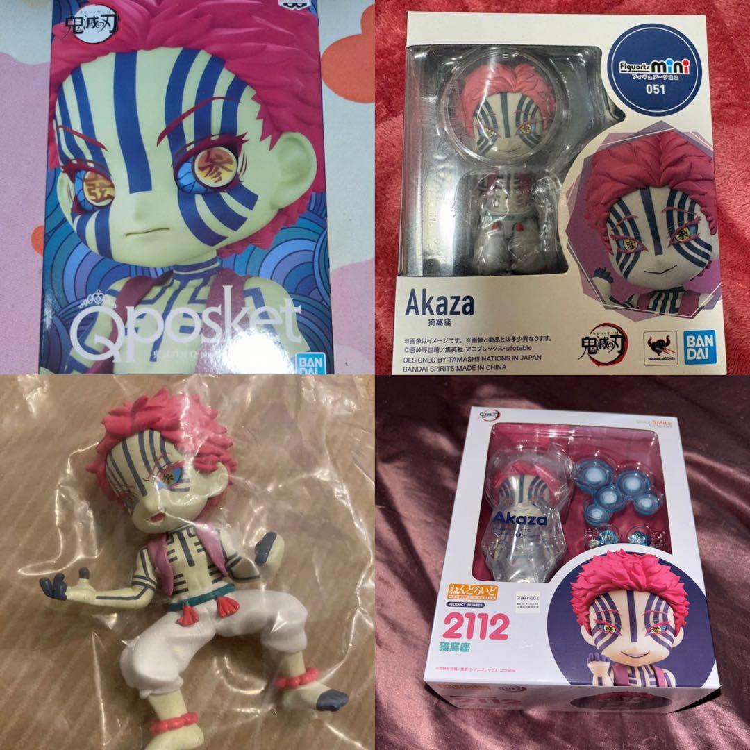 鬼滅の刃 猗窩座　ねんどろいど パルバース　フィギュアーツミニ　キューポス