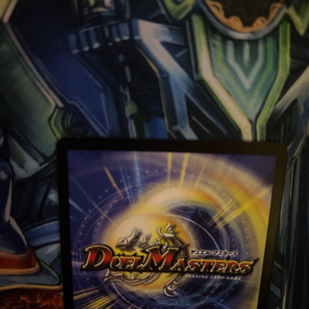 悪魔神バロム　プロモ