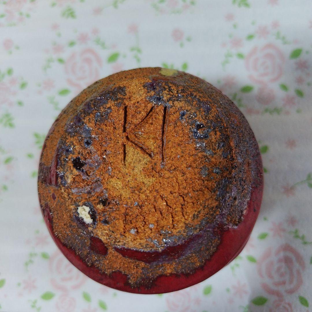 高鶴元　カップ　コップ　湯呑み　観賞用コップ　アンティーク　レトロ