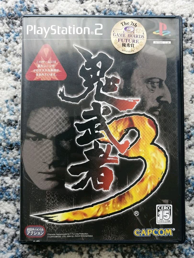 中古良品 PS2 SCPH-70000 人気ゲームソフト８本セット