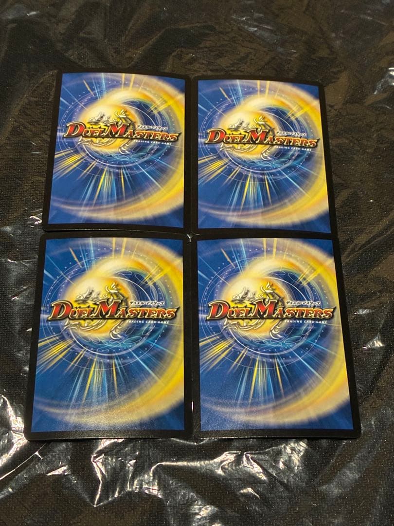 デュエマ デアリバイク レッドゾーン DDD デッキ 超本格構築 調整パーツ多数