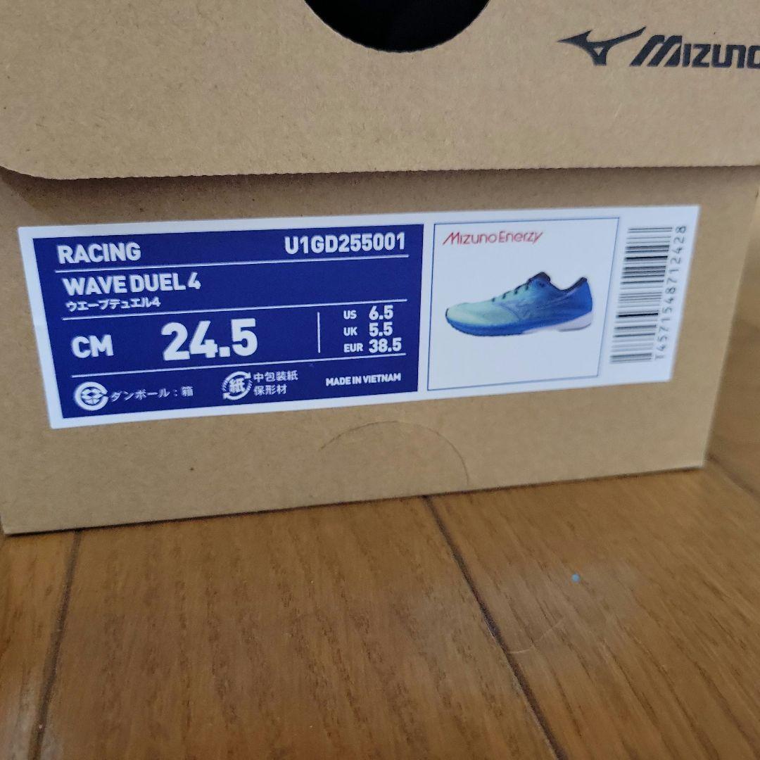 MIZUNO ウェーブデュエル4 24.5センチ