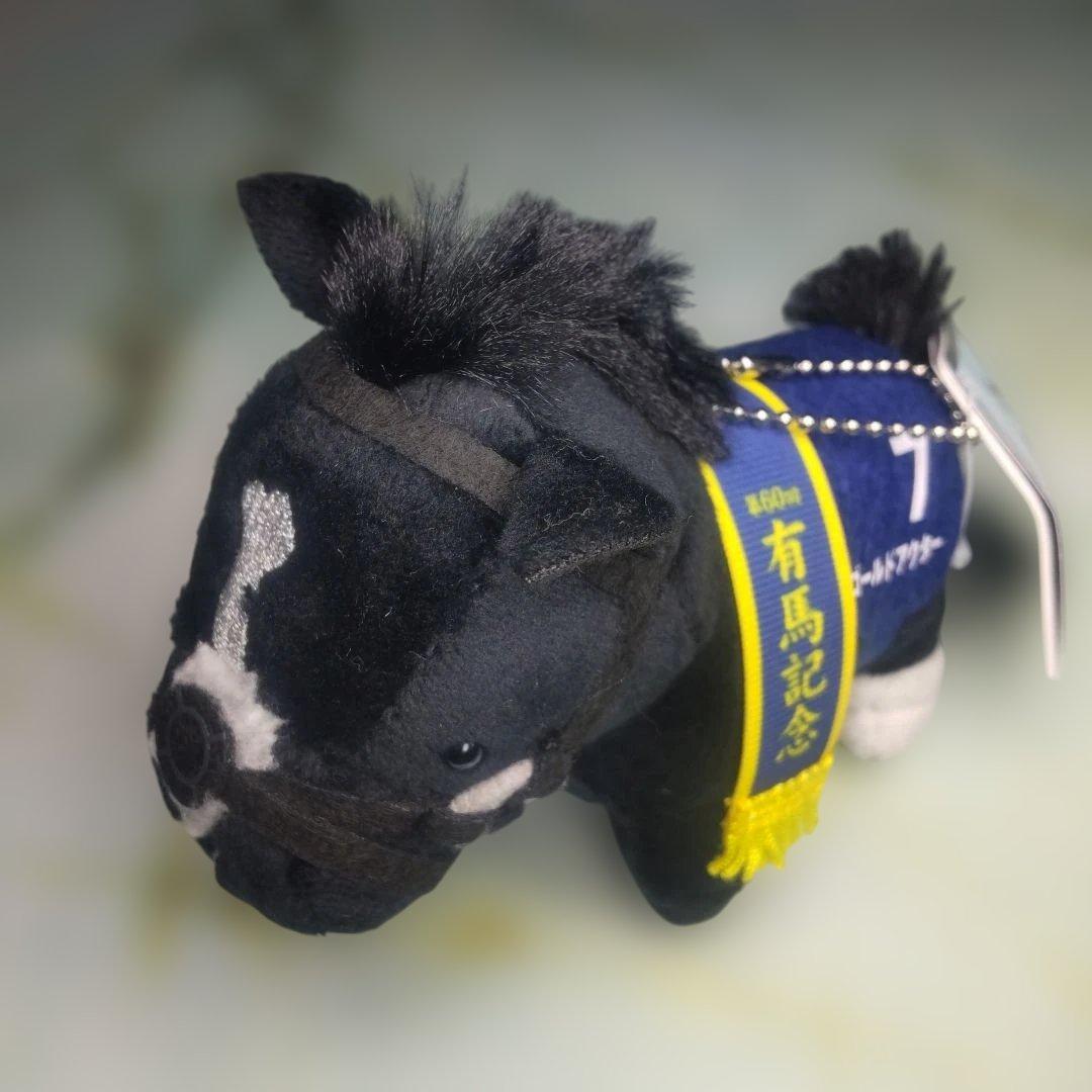 サラブレッドコレクション マスコットボールチェーン32コンプ＆リバティアイランド