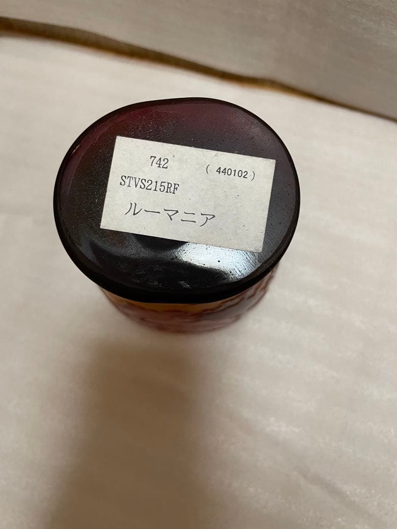 エミール　ガレ　花瓶　レプリカ