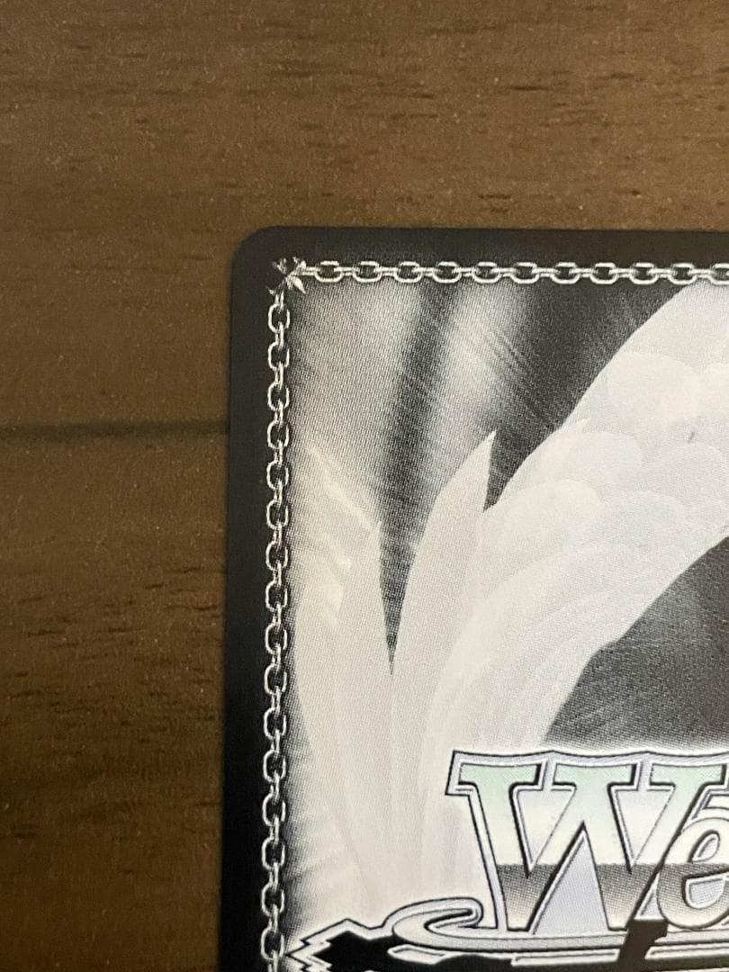 葛城リーリャ SIR シリアル もうっ！冷たいよ! NO.09