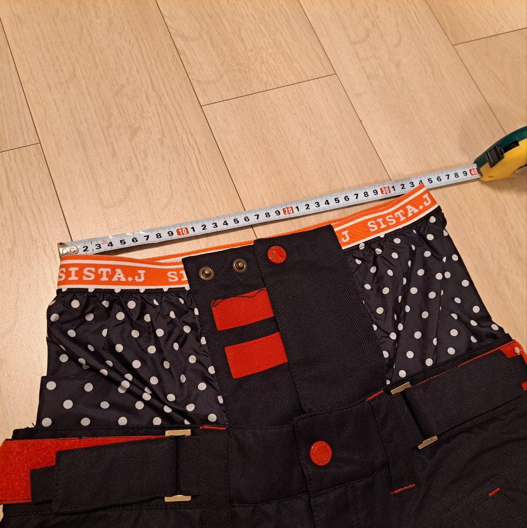 SISTA.J スノーボード スキー ウェア 上下セット用