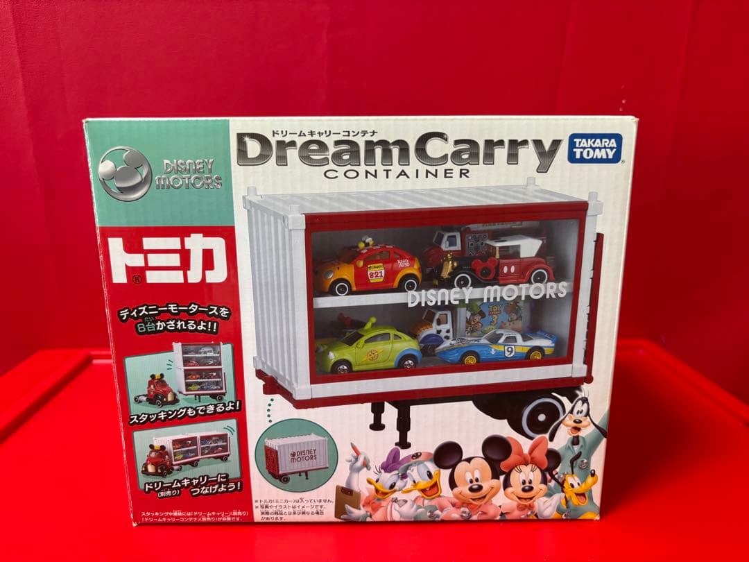 ディズニーモータース ミニカー11台セット