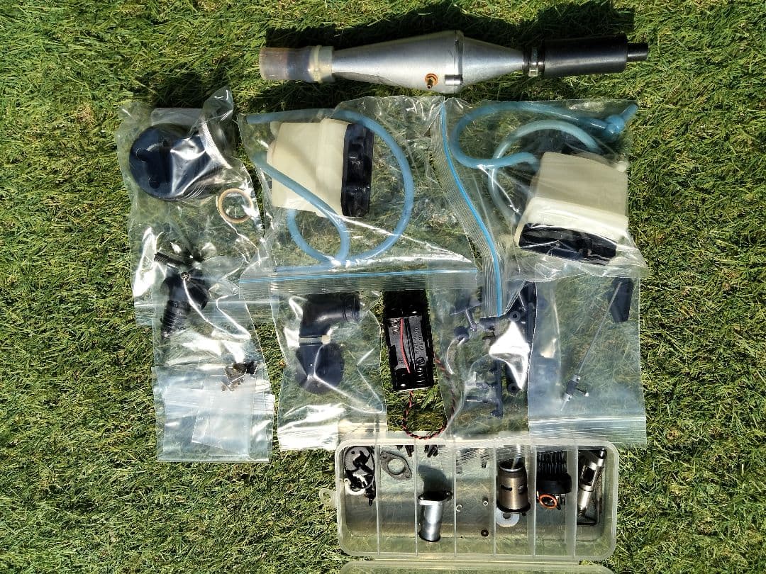 京商ギガクラッシャー希少