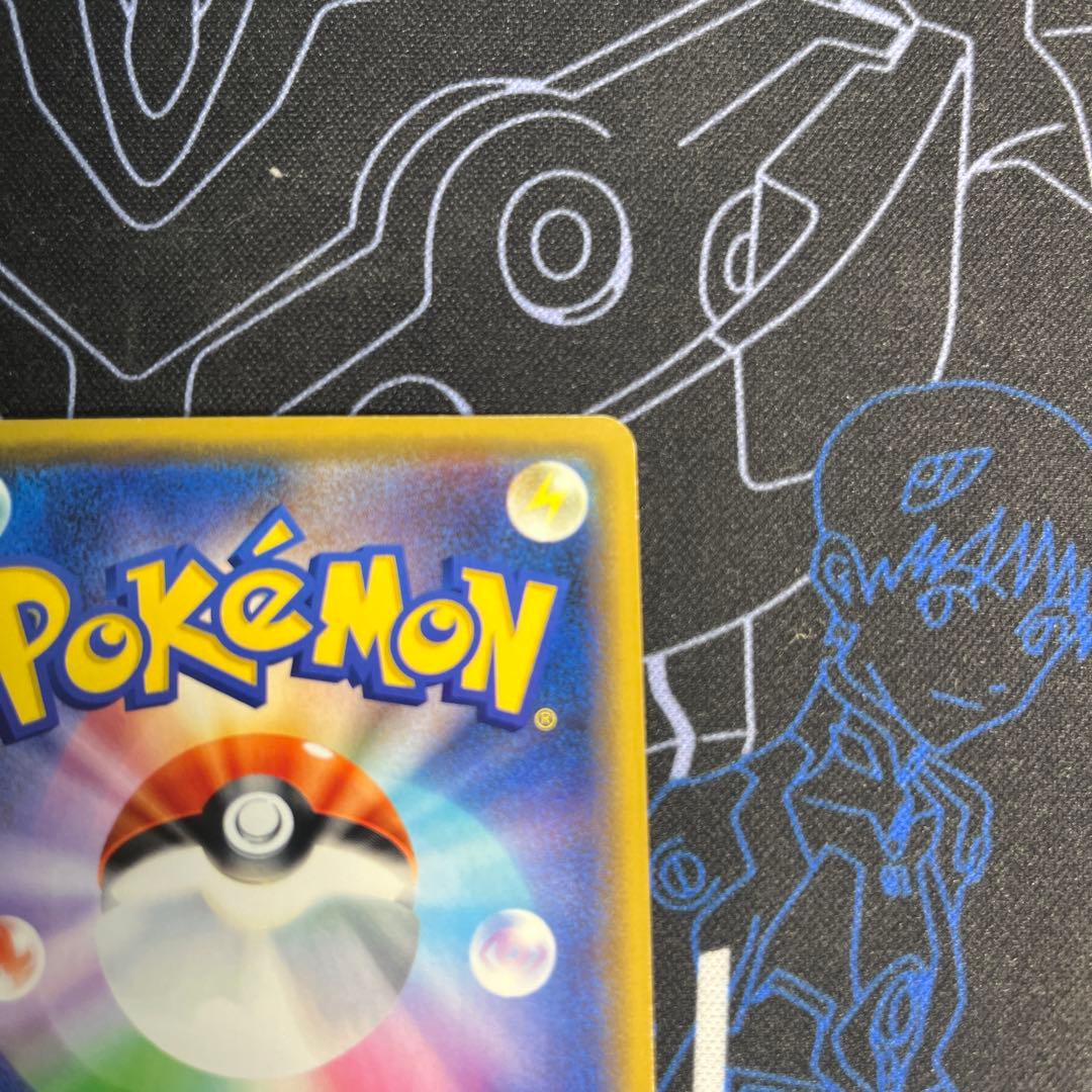 漫才ごっこピカチュウ