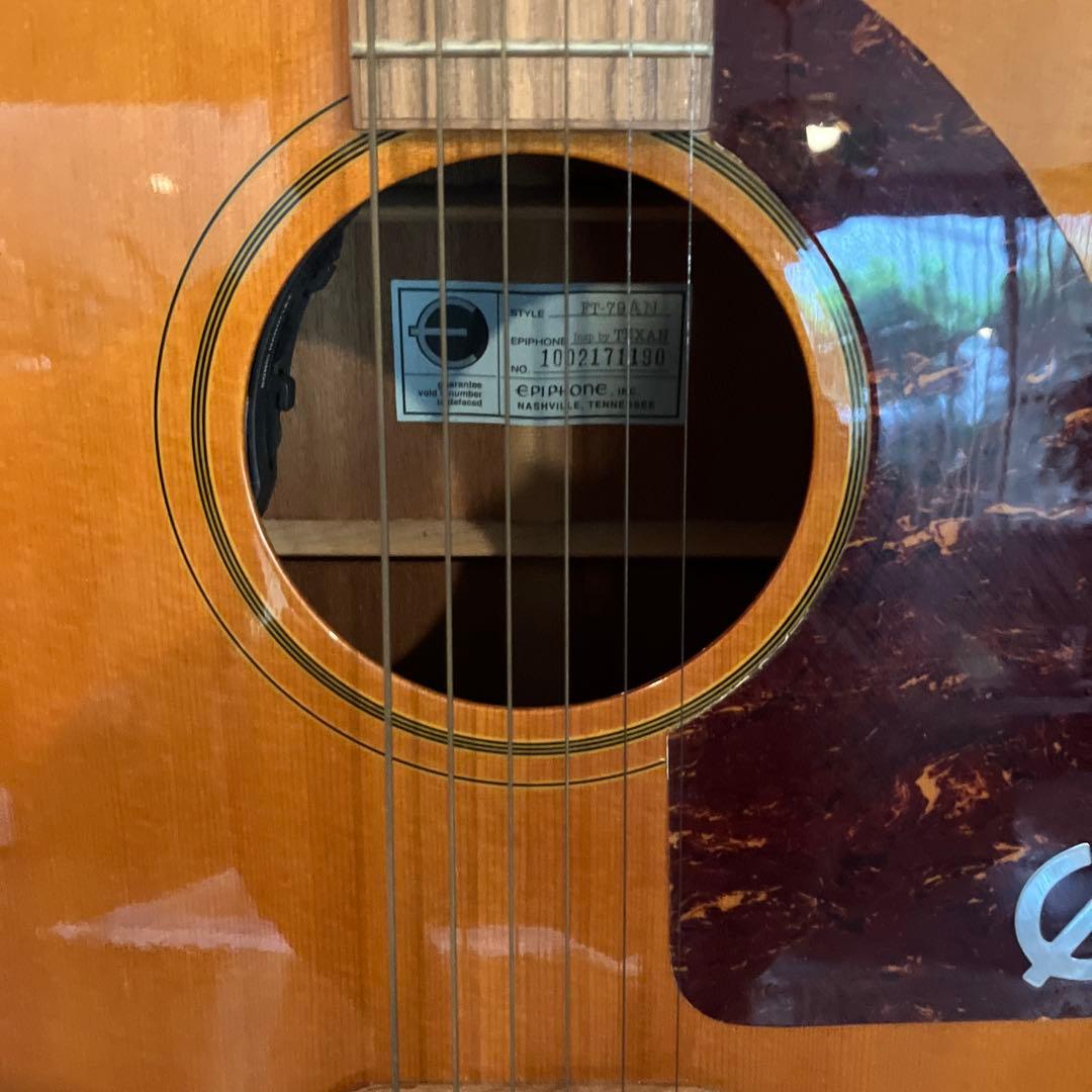 ギター Epiphone FT-79 Inspired by 1964 Texan