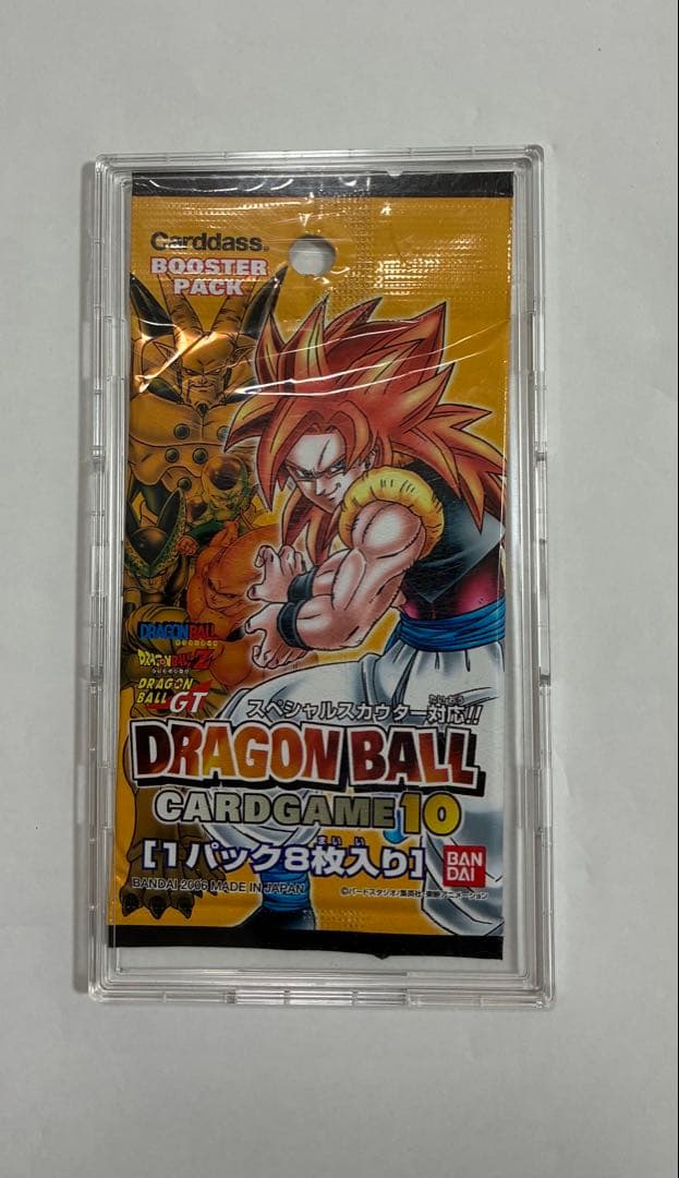 ドラゴンボールカードゲーム1パック （20年前のパック）