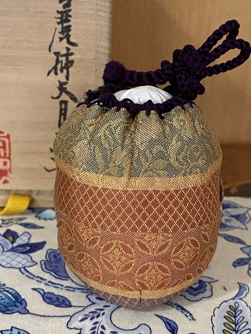 ¥42,800からお値下中　茶道具　人間国宝　李殷九 　高麗柿天目茶入