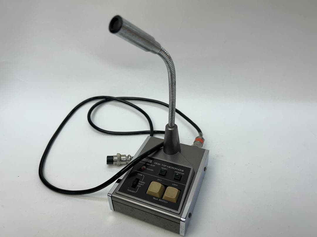 トリオ　UHF　FM　トランシーバー　TR-8400