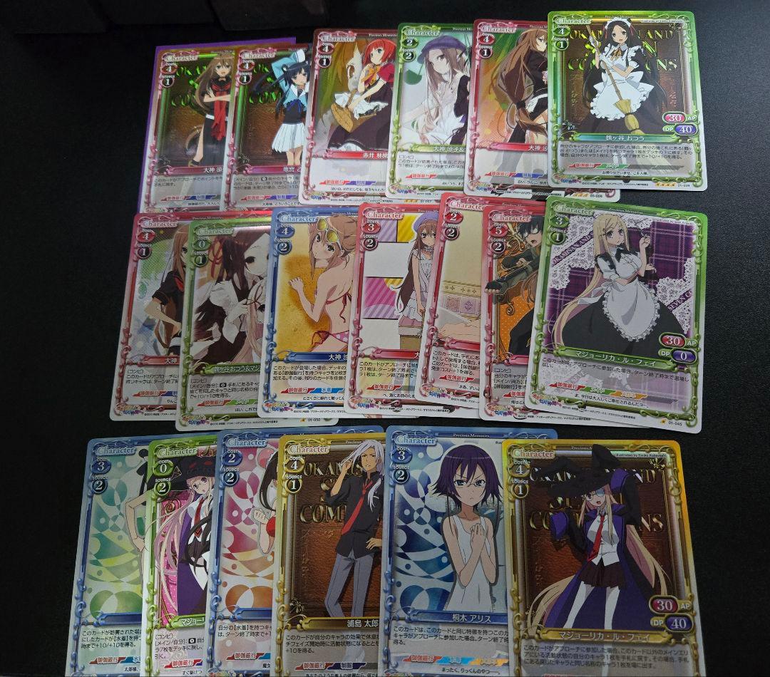 【希少・美品】プレシャスメモリーズ オオカミさんと七人の仲間たち セット サイン