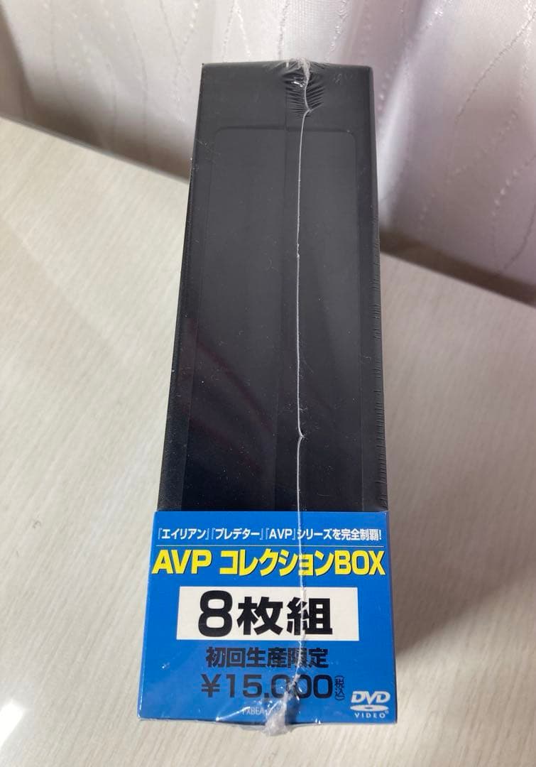 【未開封】AVP コレクションBOX〈初回生産限定・8枚組〉