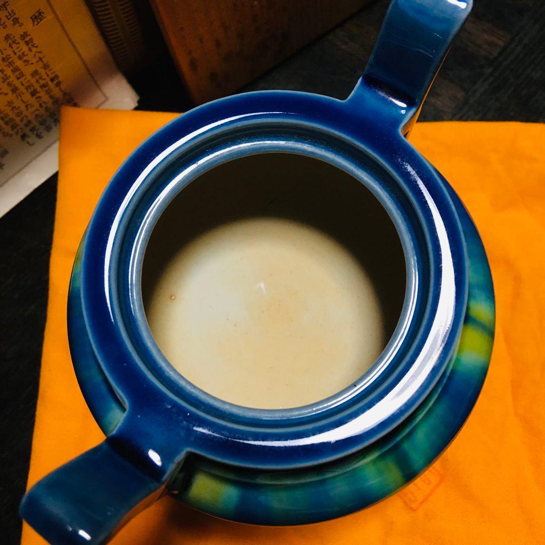 【古美味】人間国宝 三代徳田八十吉 燿彩香炉 茶道具 正保証品