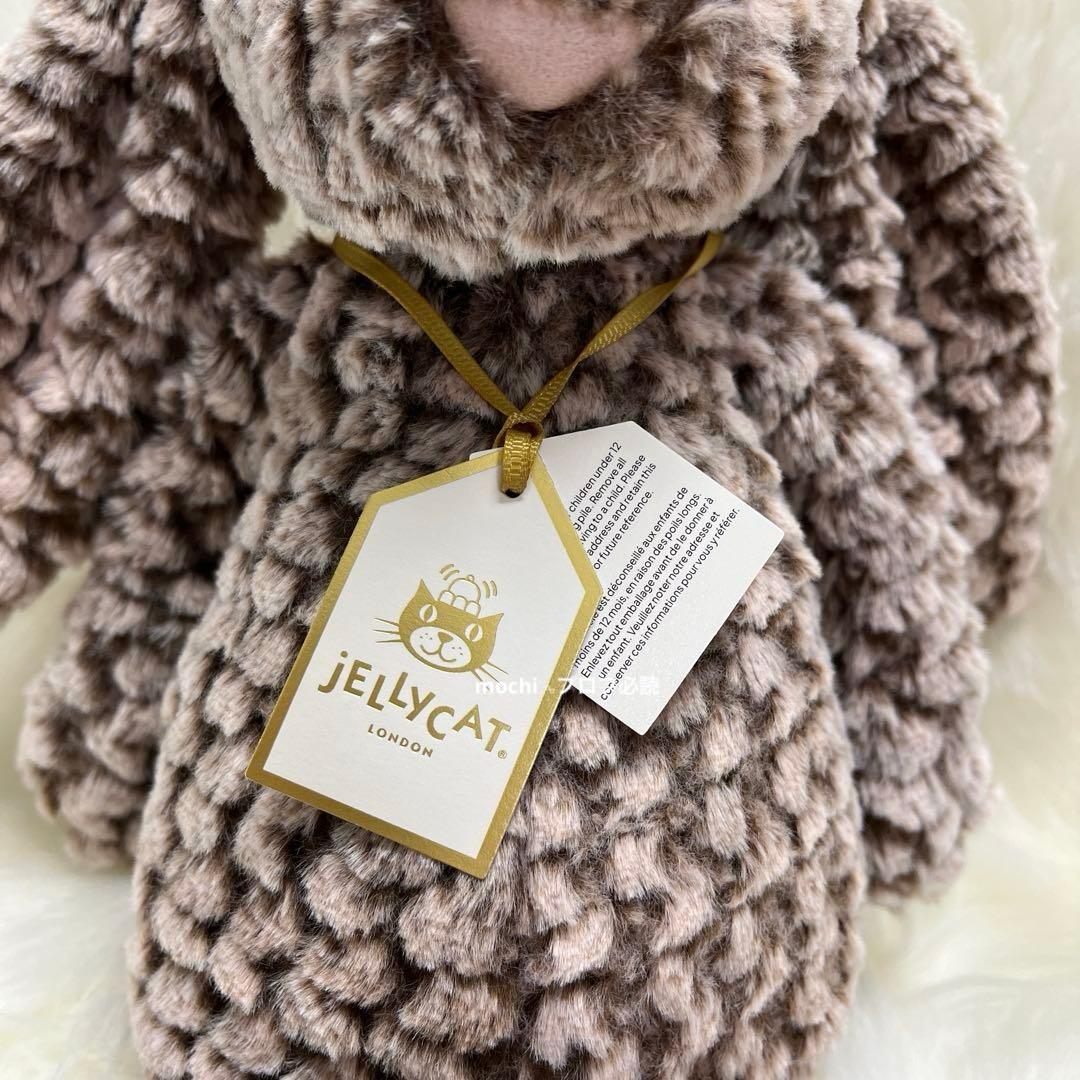 4✳Bページ  Bashful LuxeBunnyPine