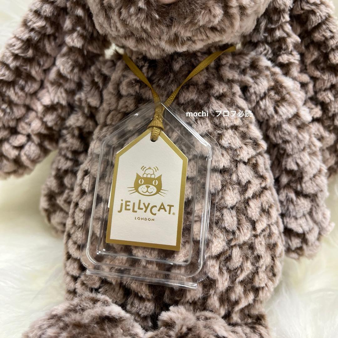 4✳Bページ  Bashful LuxeBunnyPine