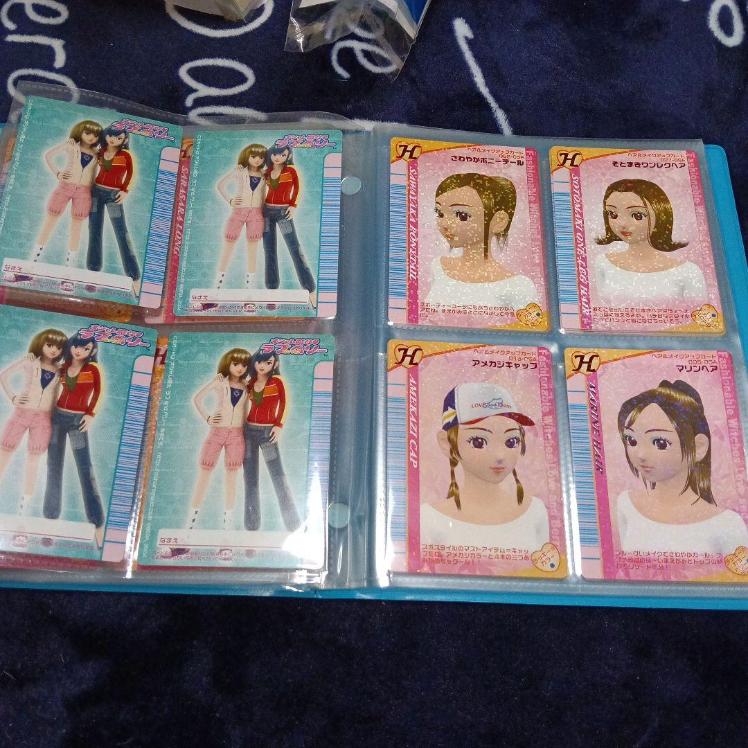 レア　オシャレ魔女ラブandベリー ラブベリ カードバインダー＆カード　セット