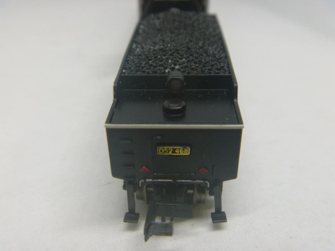 Nゲージ　D52形蒸気機関車468号機 梅小路蒸気機関車館保存機(マイクロエース